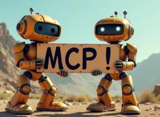 モデルコンテキストプロトコル（MCP）およびGoでMCPサーバーを実装する際の注意点